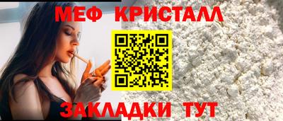 бутик Можга