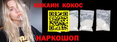 бутик Можга