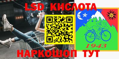 кокаин колумбия Моздок