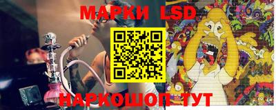 стафф Малоярославец