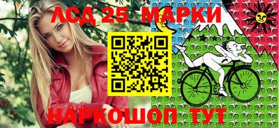 бутик Можга