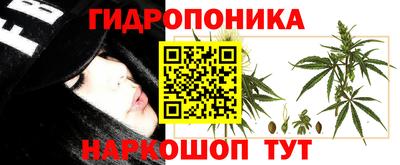 кокаин колумбия Моздок