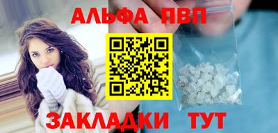 экстази Можайск