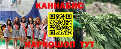 кокаин колумбия Моздок