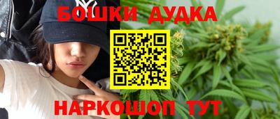 кокаин колумбия Моздок