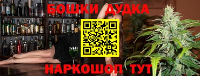 кокаин колумбия Моздок