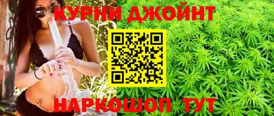 гашик Мариинск