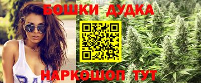кокаин колумбия Моздок