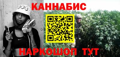 экстази Можайск