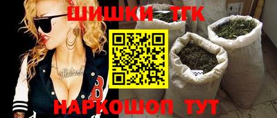 MESCALINE Малгобек