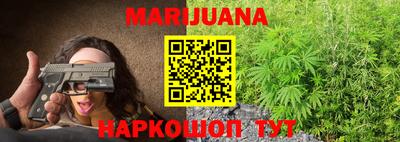 стафф Малоярославец