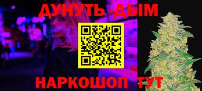 стафф Малоярославец