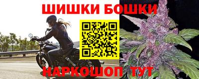 стафф Малоярославец