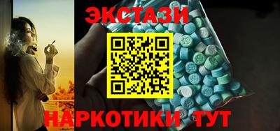 стафф Малоярославец