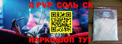 MESCALINE Малгобек