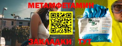 кокаин колумбия Моздок