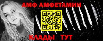 MESCALINE Малгобек