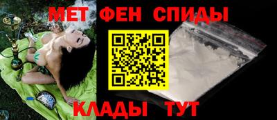 бутик Можга
