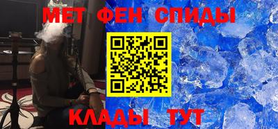 экстази Можайск