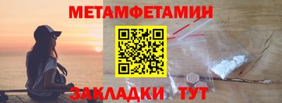 стафф Малоярославец