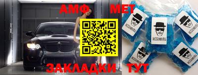 экстази Можайск