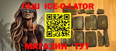 кокаин колумбия Моздок