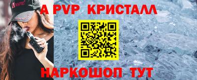 MESCALINE Малгобек