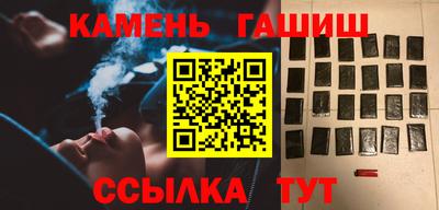 бутик Можга